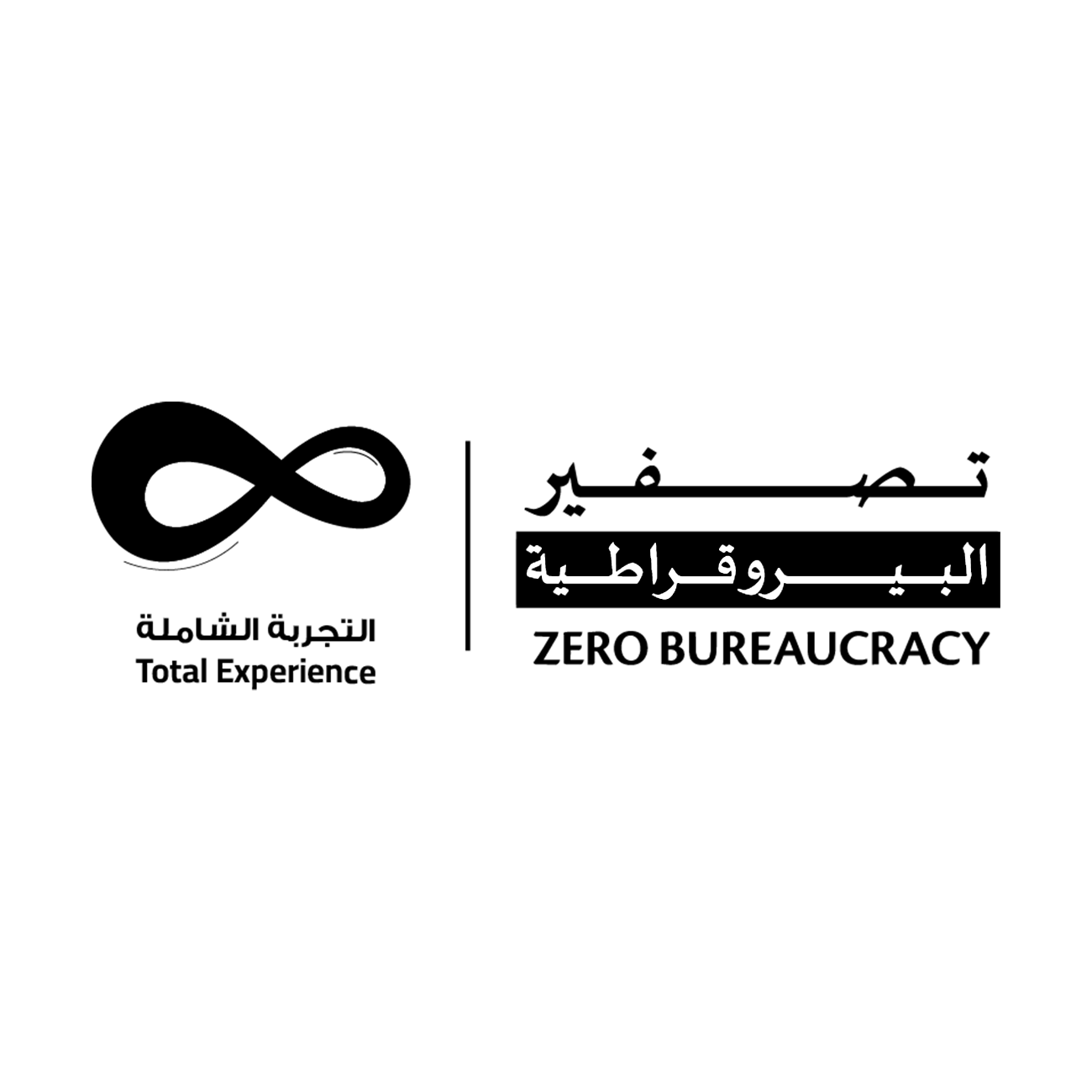 Artboard 1 copy 8